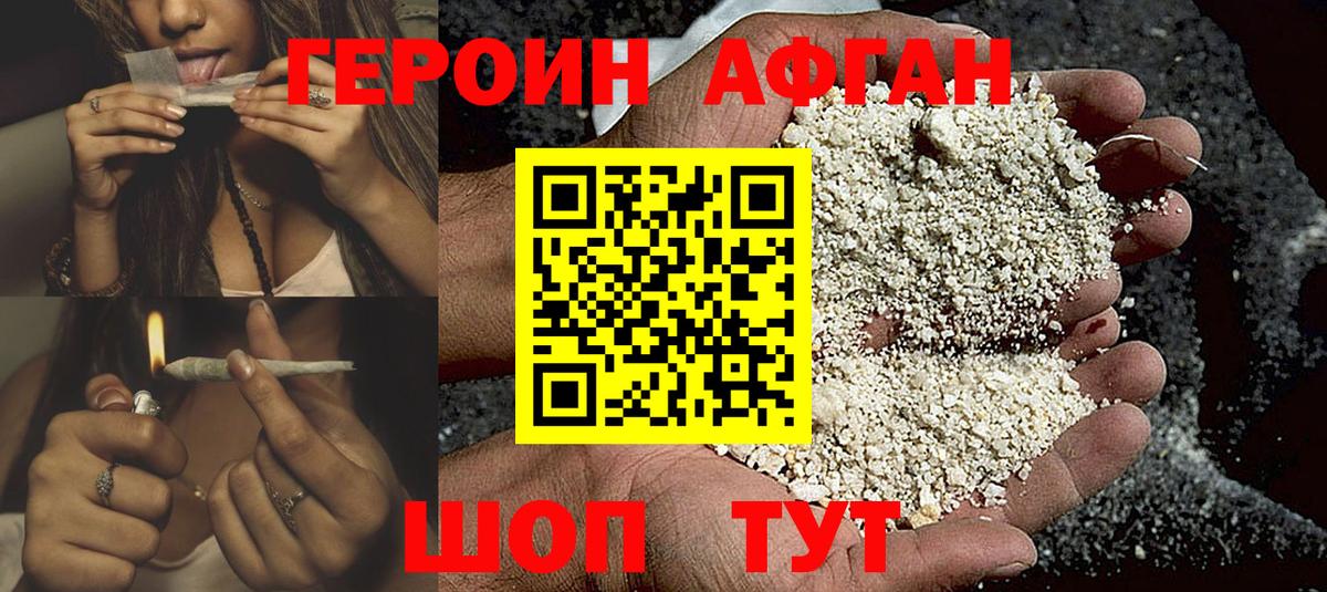 Меф кристаллы  ГАШИШ  Экстази  Мурино  Вход с VPN  Конопля  COCAIN 