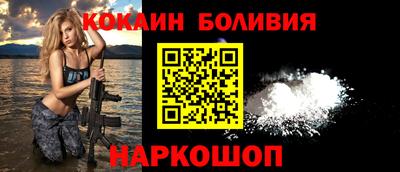 марки lsd Бугуруслан