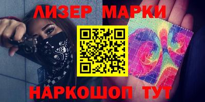 кокс Будённовск