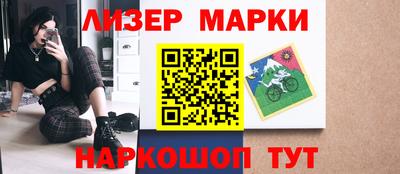 кокс Будённовск
