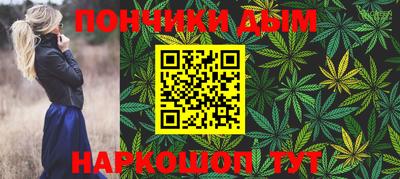 марки lsd Бугуруслан