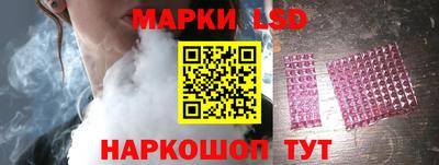 меф Бузулук