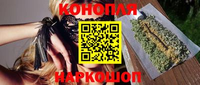 меф Бузулук