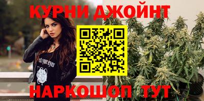 марки lsd Бугуруслан