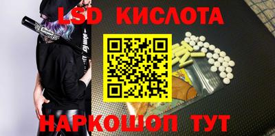 меф Бузулук