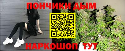 меф Бузулук