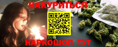 марки lsd Бугуруслан