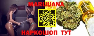 меф Бузулук