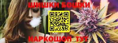 марки lsd Бугуруслан
