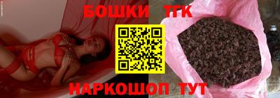 марки lsd Бугуруслан