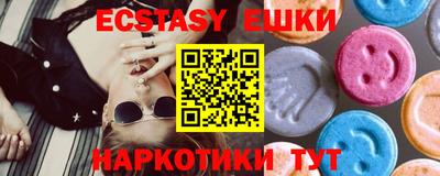 марки lsd Бугуруслан