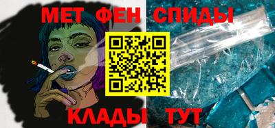 марки lsd Бугуруслан