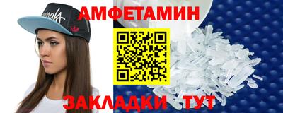 кокс Будённовск