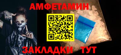 кокс Будённовск