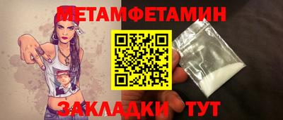 СК Жуковский