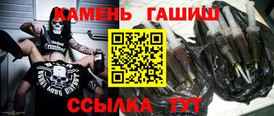 бутик Заволжье