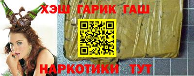меф Бузулук