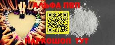 кокс Будённовск
