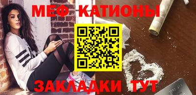 кокс Будённовск