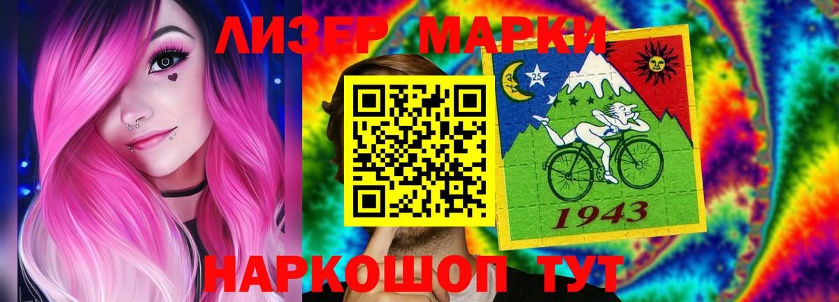 LSD-25 экстази ecstasy  Вход с VPN  LSD-25 экстази  LSD-25 экстази ecstasy  Мурино 